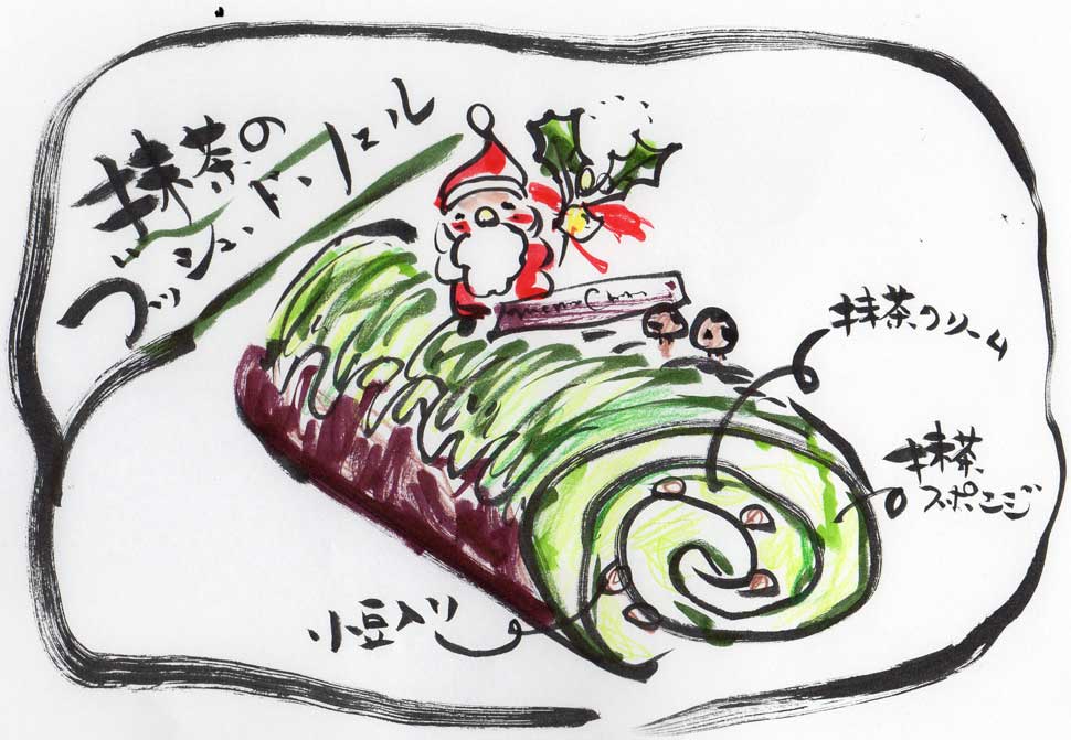 ノエルイラスト.jpg
