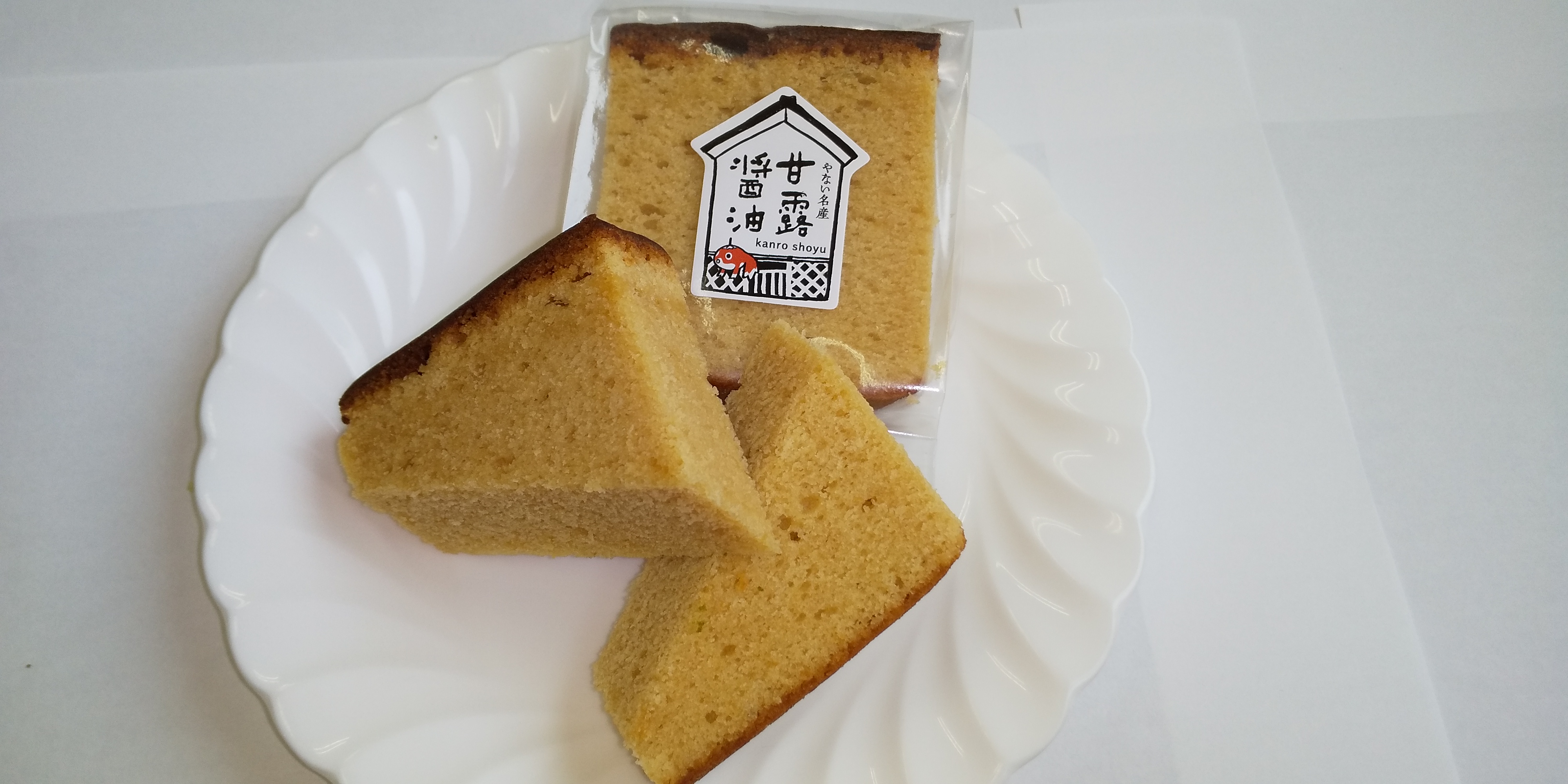 kannrojo-yu.JPG