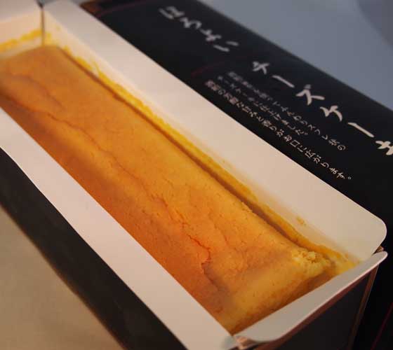山口県柳井市のケーキ ｜ほろよいチーズケーキ