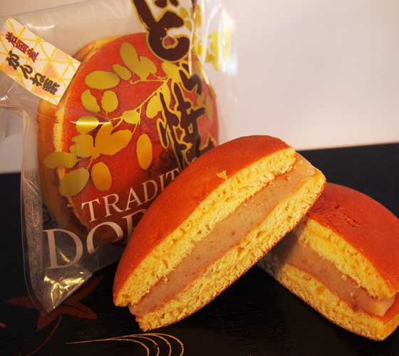 山口県柳井市の銘菓　華月堂の和菓子　どら焼き（がんね栗）