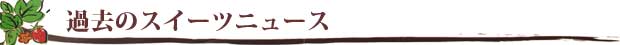 sb2-title-020.jpg