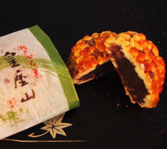 山口県柳井市の銘菓　華月堂の和菓子　皇座山